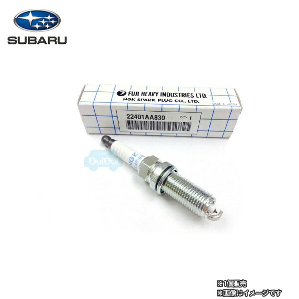 楽天市場】ST20380VV100【STI-スバル】コイルスプリング(リア用1本