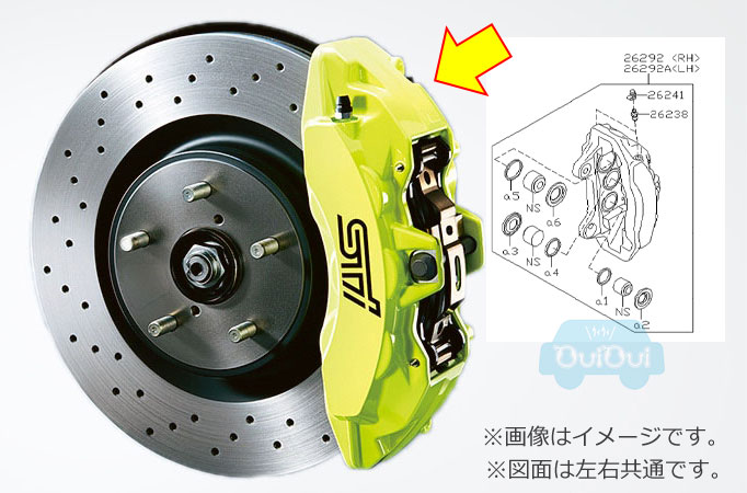 楽天市場】【スバル純正】ディスクブレーキキャリパー(部位を選んで