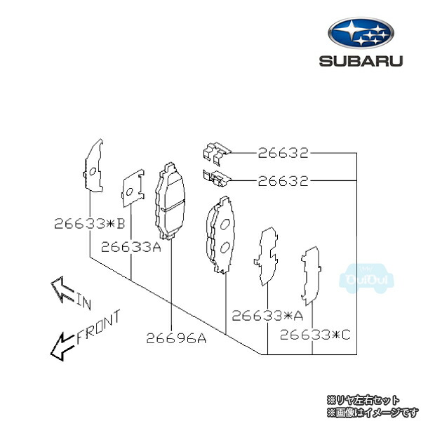 楽天市場】26696AL020【スバル純正】ブレーキパッド リヤ【SUBARU純正