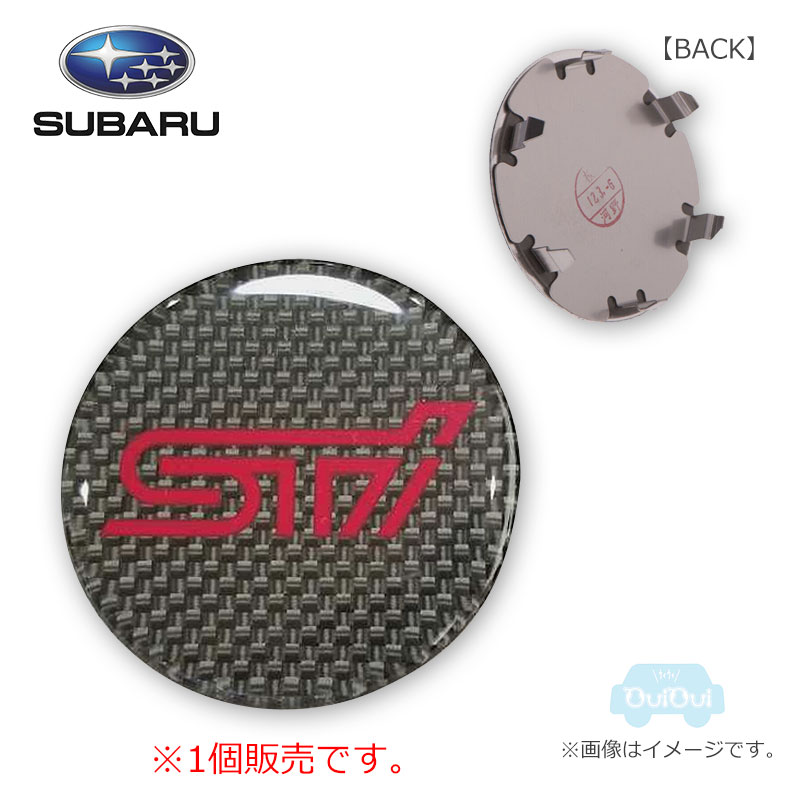 楽天市場】28821FE141【スバル純正品】純正ホイール用STI