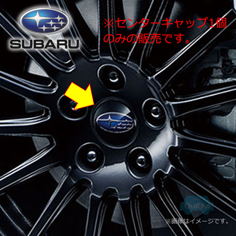 楽天市場】ST28821ST010【STI-スバル】BBSホイール18インチ用センターキャップ Subaru WRX STI（GV/GR/S207）【メール便OK】  : ちいさなクルマ専門店ウイウイ練馬