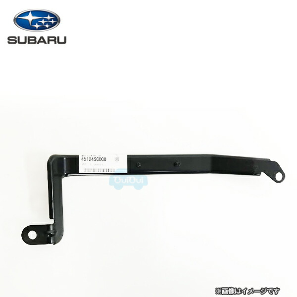 楽天市場】45512SG000 フォレスターTS用CVTクーラー : ちいさなクルマ