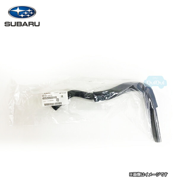 楽天市場】45512SG000 フォレスターTS用CVTクーラー : ちいさなクルマ