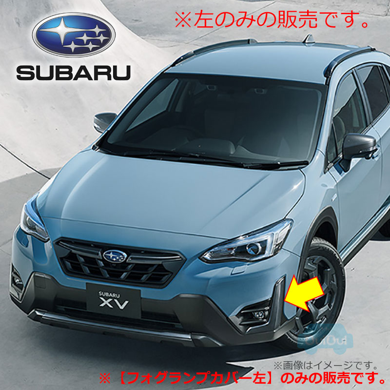 超目玉 インプレッサ WRX STI サイドデカール グレー 左側単品 L