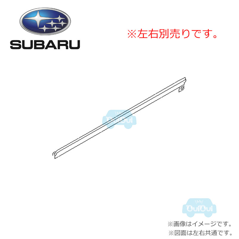 楽天市場】61282FJ100＋61282FJ110 左右セット【STI-スバル】ウェザー 