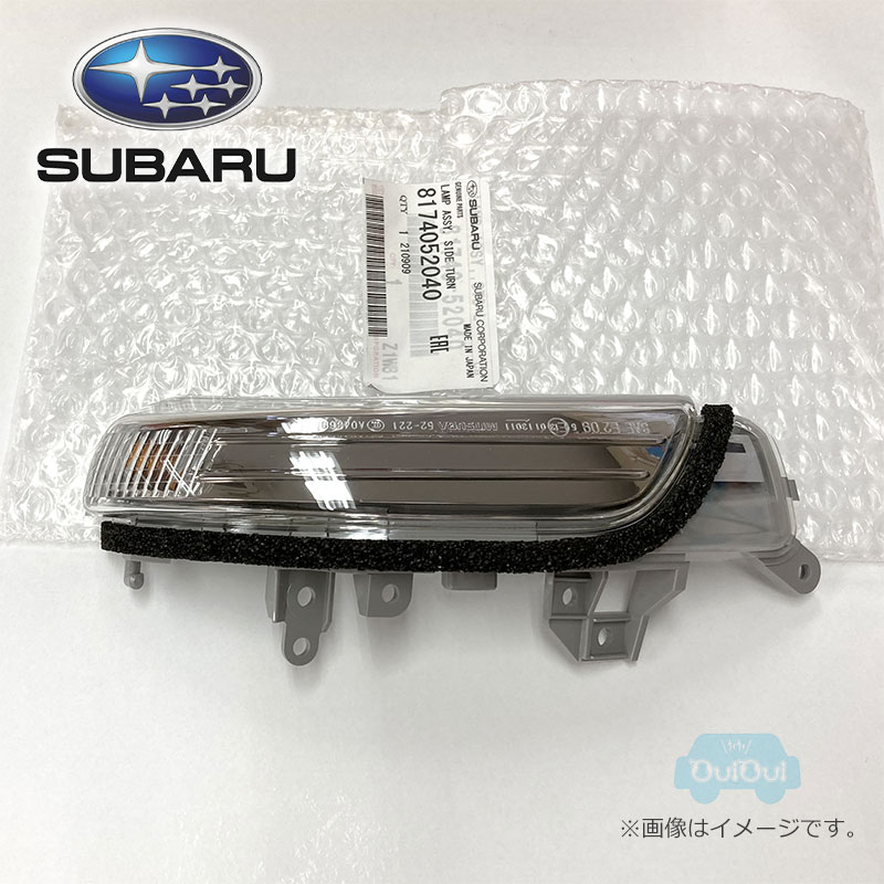 SUBARU (スバル) 純正部品 ランプ アセンブリ ヘツド レフト 品番