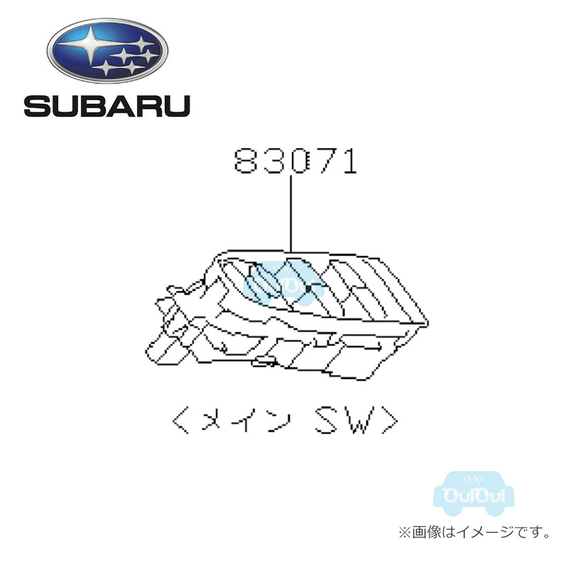 ランキング上位のプレゼント ＢｌｕｅＷａｔｅｒ セイフライン ９．５φ