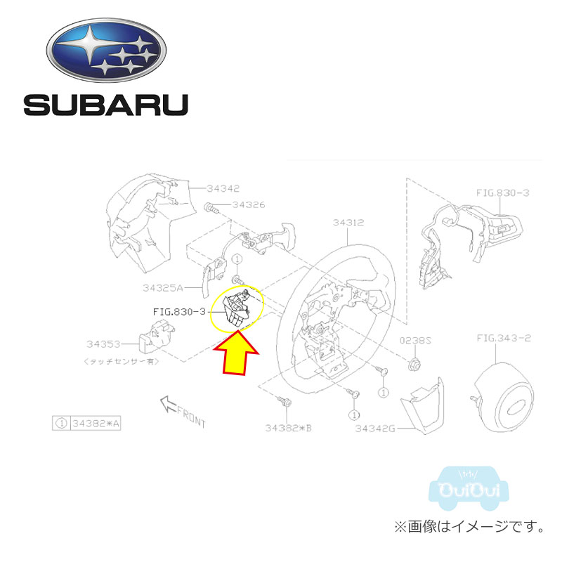 楽天市場】34312VC020VH【スバル純正】本革巻ステアリングホイール