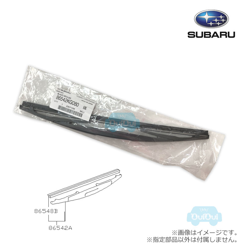楽天市場】86532FL100【スバル純正】アームアセンブリ リヤ