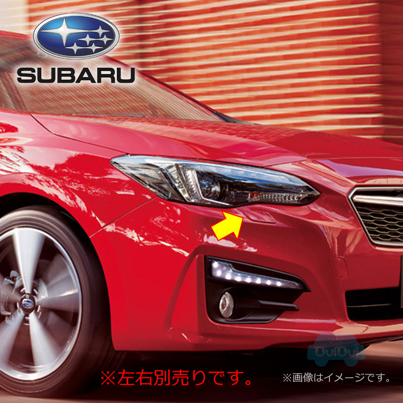 楽天市場】E5517FL010【スバル純正】【福山通運配送】リヤバンパー