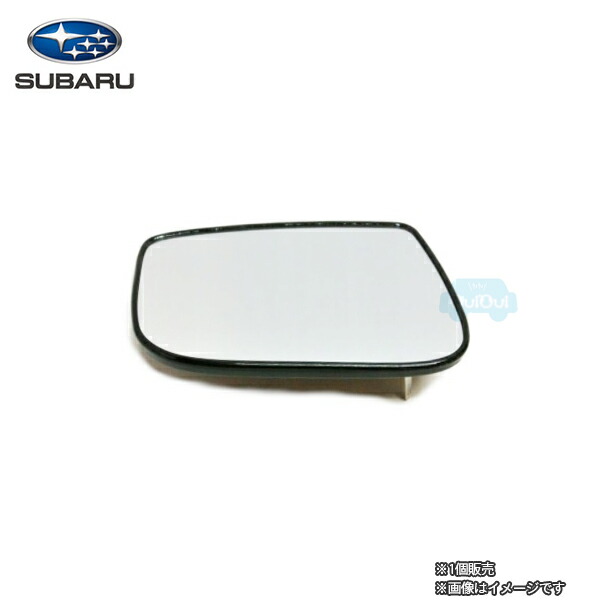 91039AG201【スバル純正】ドアミラー(右)※ミラーのみ※補修用部品※単品販売【SUBARU純正部品】純正パーツ 純正部品