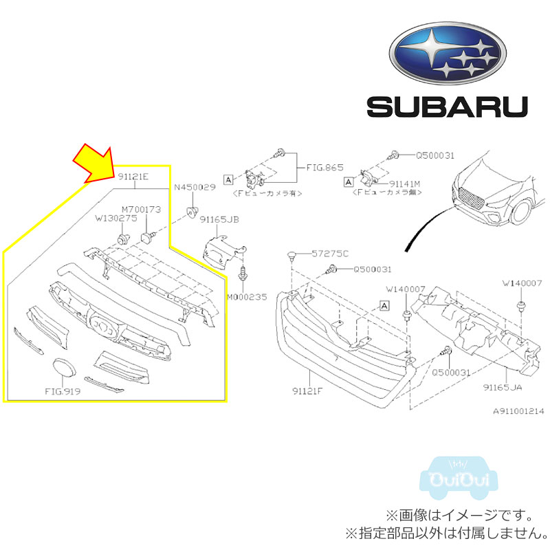 メーカース ロアのフロント グリル 『Assy 一式』 のみ 91121SJ170 ...