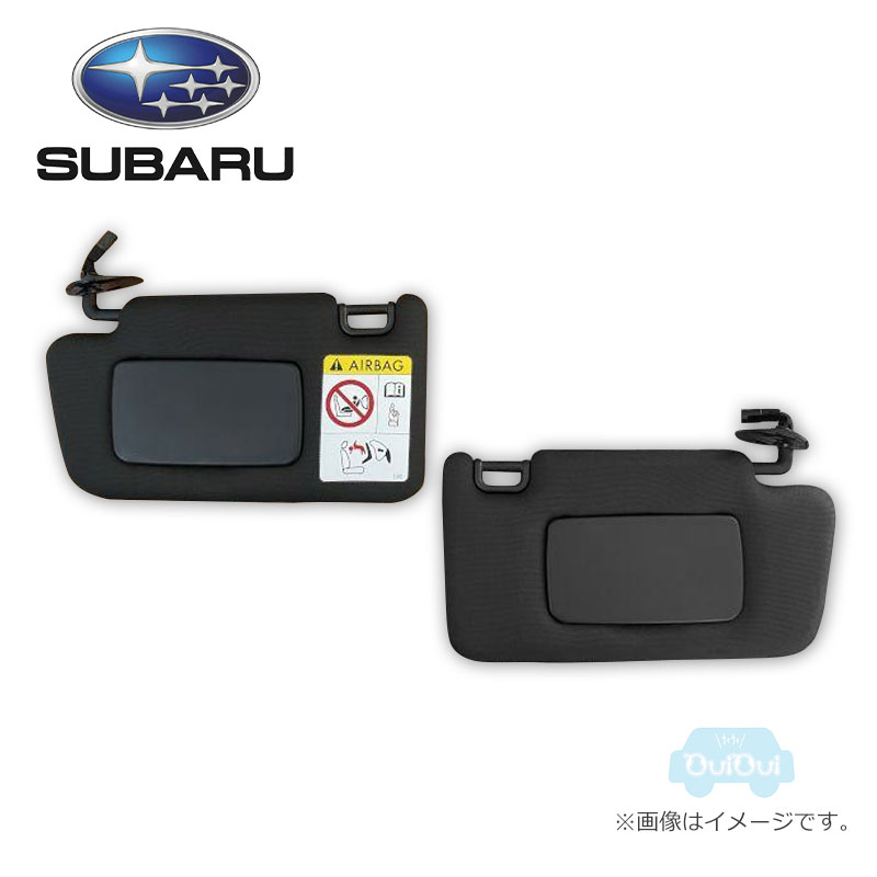 楽天市場】87505VA012JC【スバル純正】アイサイトカバー(ブラック)【SUBARU純正部品】※ディーラー様でのお取り付けをお願いいたします(旧品番:87505VA011JC)  : ちいさなクルマ専門店ウイウイ練馬