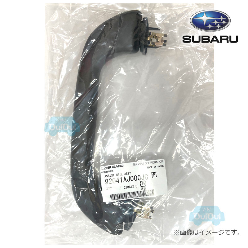 フォレスター DBA-SJ5 ディスプレイユニット/85261SG102 85261SG102 85261SG102