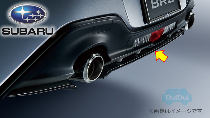 SUBARU BRZ ZD8 リアアンダー ディフューザー 楽天市場】『BRZ』 純正 ZD8 リヤアンダーディフューザー パーツ