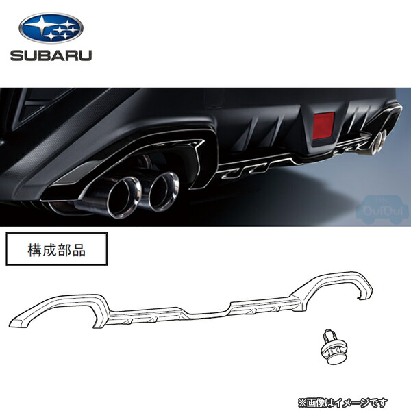 楽天市場】※品薄状態※【スバル純正品】72311VA310 WRX STI(D型)用 