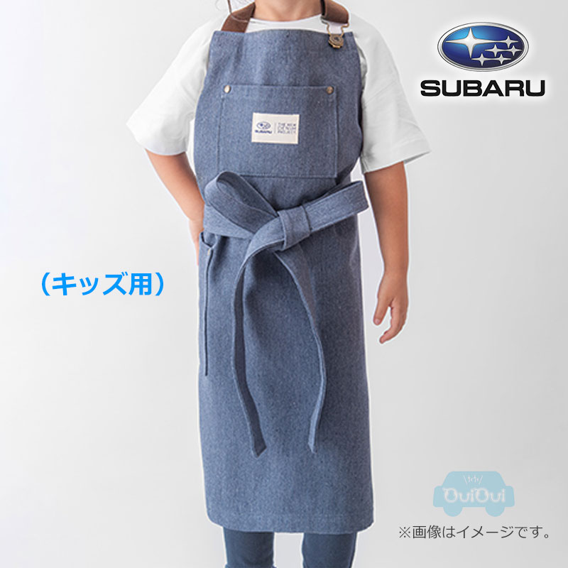 楽天市場】FHTK22002300【スバル公式】デニムエプロン（キッズ用