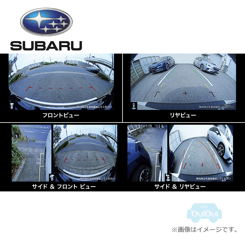 楽天市場】H0017VC070【スバル純正】リヤビューカメラブロワー レヴォーグ(VN)【SUBARU純正部品】純正パーツ 純正部品 :  ちいさなクルマ専門店ウイウイ練馬