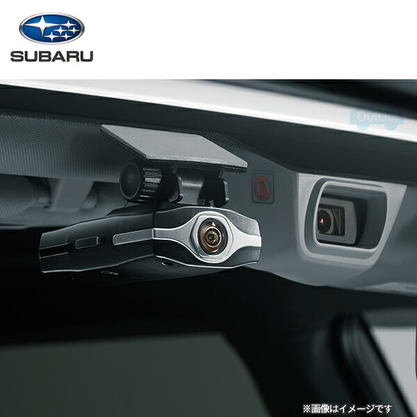 SAA3060370【スバルオートアクセサリー】360°ドライブレコーダー【SUBARU】SAA純正