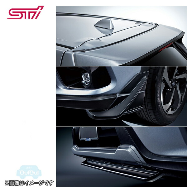 SG517SJ831【スバル純正】【福山通運配送】フロントスポイラーセット(ブラック)【SUBARU純正部品】フォレスター(SK)D型～(旧品番SG517SJ830)