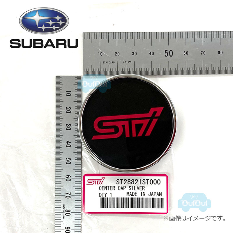 楽天市場】ST28811ST000※品薄※【スバル純正品】ENKEI製ホイール 