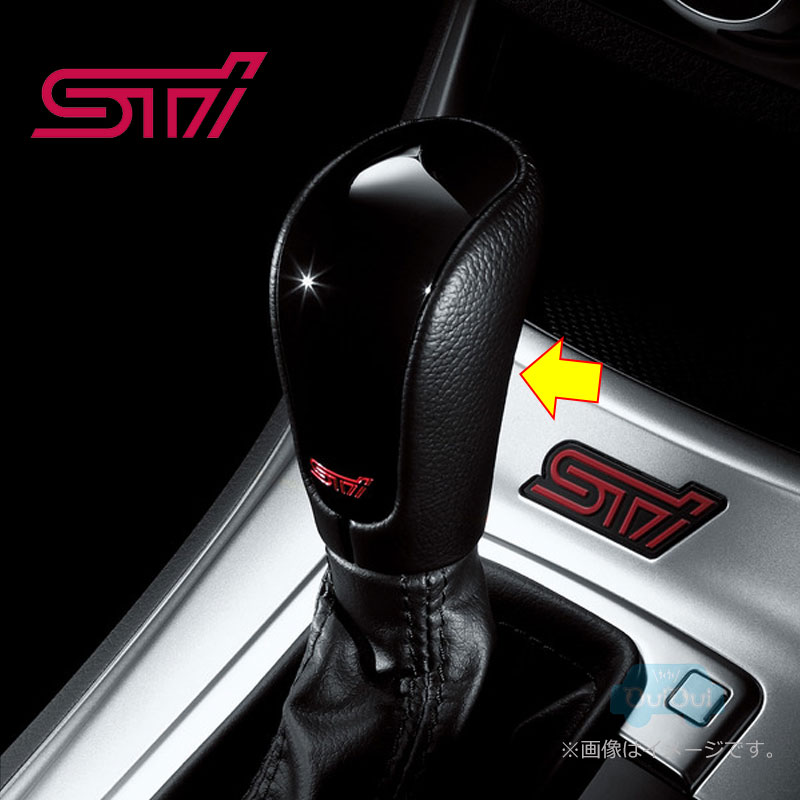 楽天市場】SG117SJ000【スバル純正】【STI】 シフトノブ(CVT 