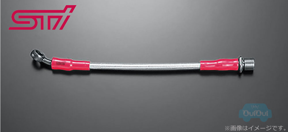 スバル純正　クラッチ　マスターシリンダー37230AE022 スバル純正 クラッチ マスターシリンダー37230AE022