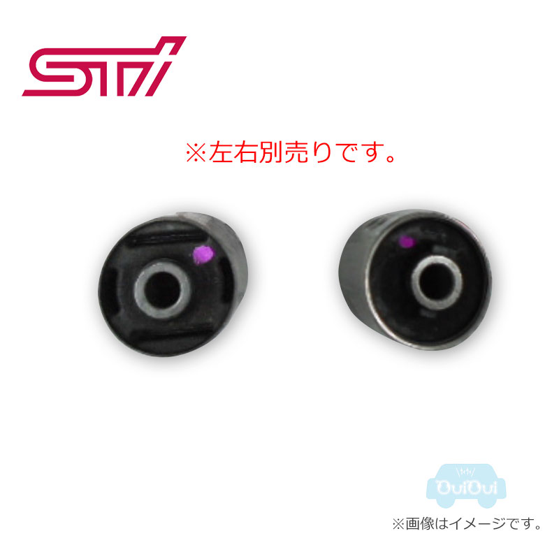 期間限定 ※欠品中 納期未定※ST410224S040STI 強化ミッションマウント 6MT 純正パーツ 純正部品  www.tucartaymenu.com