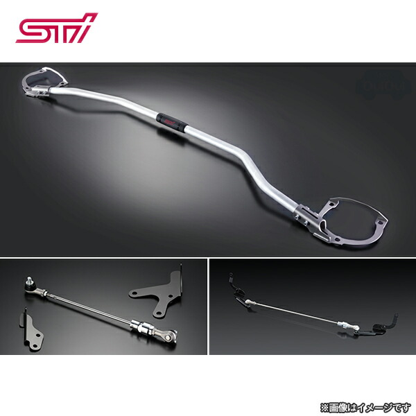 レヴォーグ  フレキシブルドロースティフナー フロント ST20118VR000 レヴォーグ (R)STI フロントフレキシブルドロースティフナー