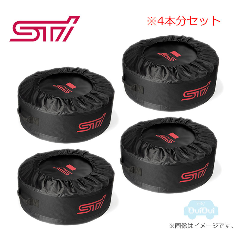 楽天市場】STSG22100020【スバル公式】【メール便OK】STI ダンボール