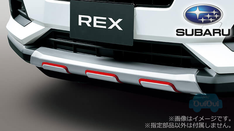 08400F1086【スバル純正】フロントアンダーガーニッシュ（レッド加飾付）スバルREX レックス【SUBARU純正部品】純正パーツ 純正部品 22,770円