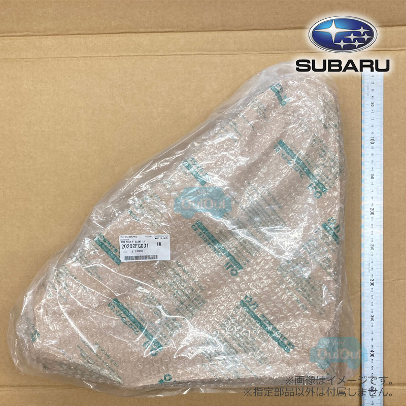 楽天市場】20202FG042(右)または20202FG052(左)【スバル純正