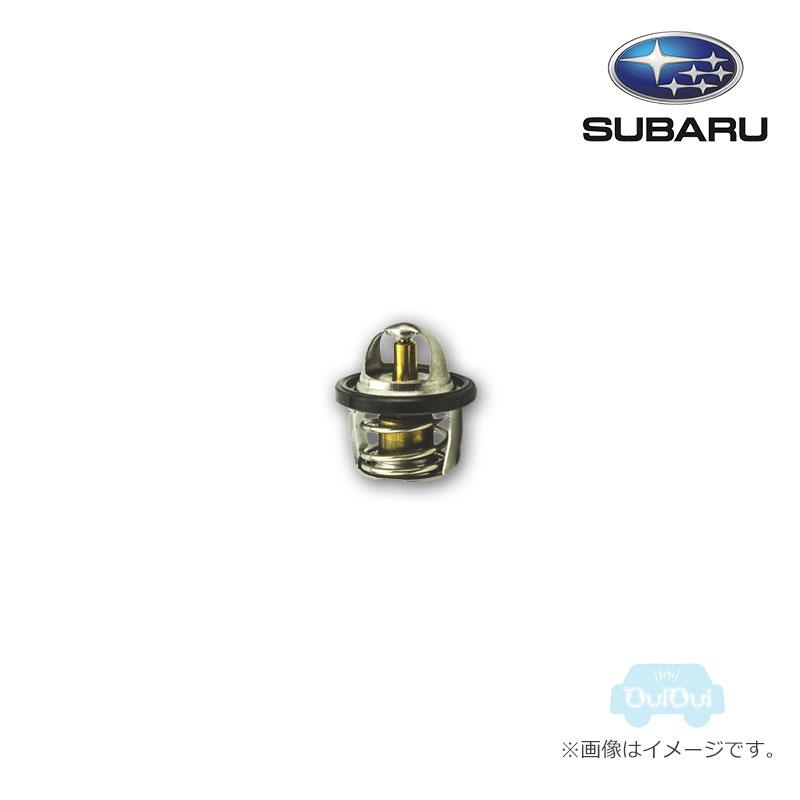 【だだ】SUBARU 点火コイルアセンブリ 22433AA700 4個 Amazon | Germban 22433-AA700 イグニッションコイルセット 4個