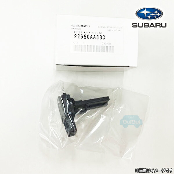 楽天市場】37230FE001【スバル純正】クラッチマスターシリンダー