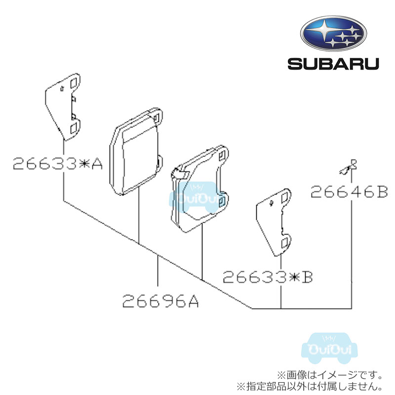 楽天市場】26696FJ000【スバル純正】リヤ ブレーキパッド ※1個販売