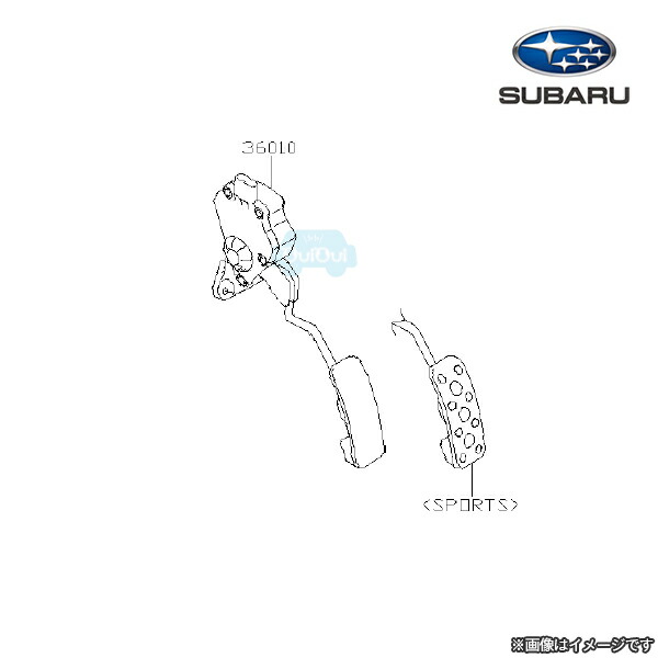 楽天市場】38010FA010【スバル純正】フットレスト ※補修・交換用部品