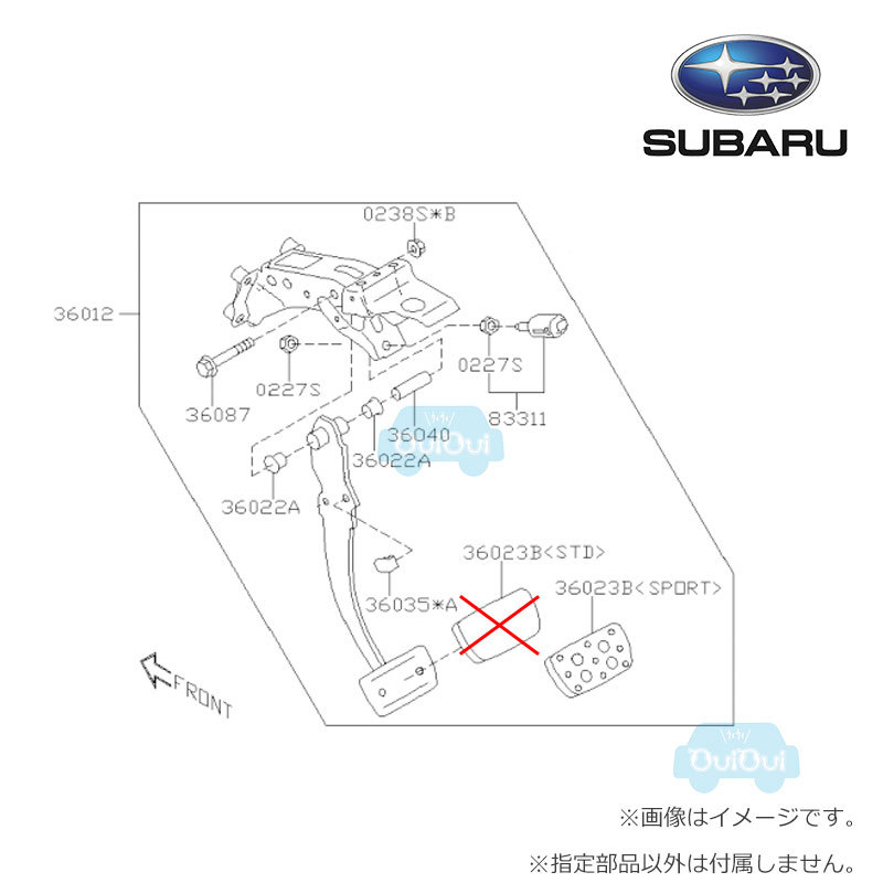 楽天市場】36010FL011【スバル純正】アクセルペダル アセンブリ ※アルミパッド付スポーツペダル仕様【SUBARU純正部品】純正パーツ 純正部品  : ちいさなクルマ専門店ウイウイ練馬