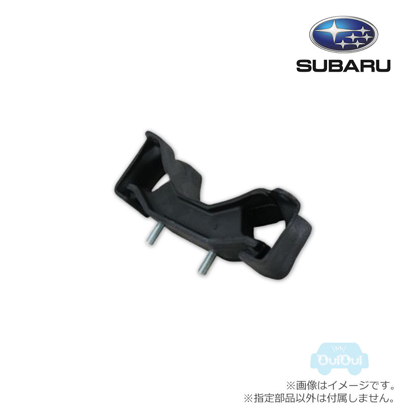 楽天市場】ST4100055200【スバル純正】STI ミッションマウント