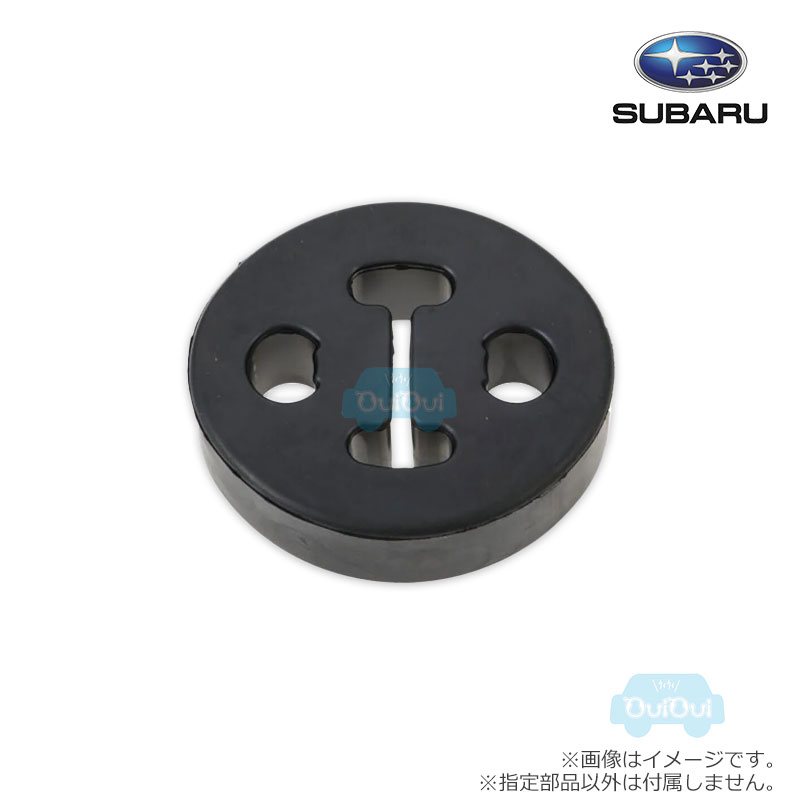 楽天市場】901660014【スバル純正】ボルト(1本)【SUBARU純正部品】補修 
