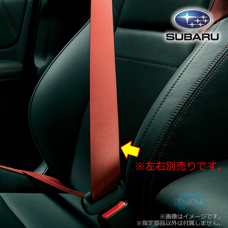 楽天市場】64620VA021VH【スバル純正】【S207使用部品】WRX S207用 