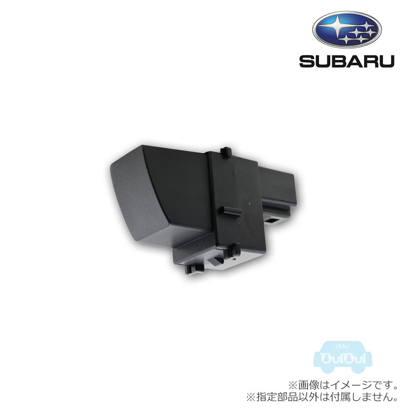 【純正品】Switch空箱 楽天市場】H4517FL111【スバル純正】スイッチボックス【SUBARU