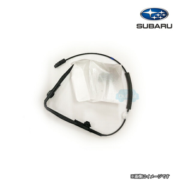 86357VC101 (旧品番：86357VC100)【スバル純正】フロントカメラ【SUBARU純正部品】WRX S4(VB)B型用画像