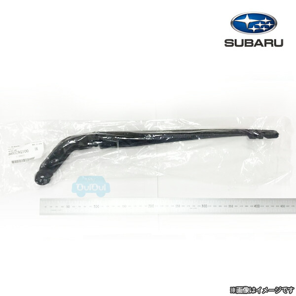 楽天市場】86532FJ000【スバル純正】フロントワイパーアーム（右