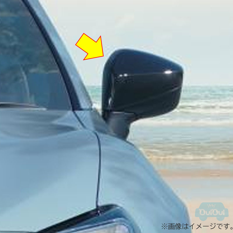 91054CA010##【スバル純正】キャップ アウターミラー レフト ドアミラーカバー BRZ (ZC) 左のみ(カラーB) 【SUBARU純正部品】純正パーツ 純正部品 5,138円