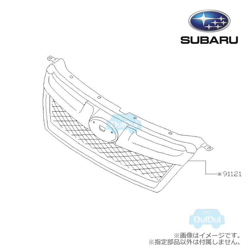 91121AJ100【スバル純正】フロントグリル【SUBARU純正部品】純正パーツ 純正部品