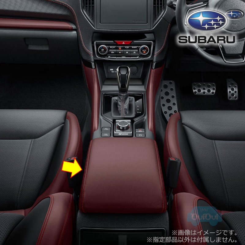 楽天市場】64061SJ901VH【スバル純正】ヘッドレスト