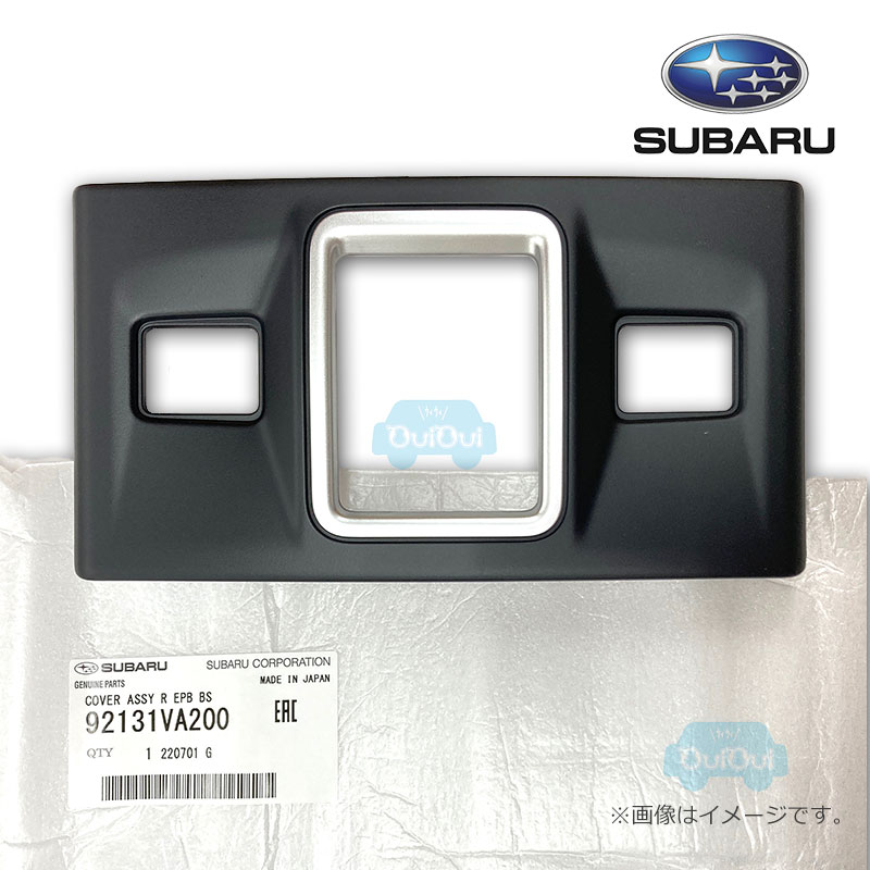 楽天市場】010510307【スバル純正】フランジボルト 1個販売【SUBARU純正部品】 : ちいさなクルマ専門店ウイウイ練馬