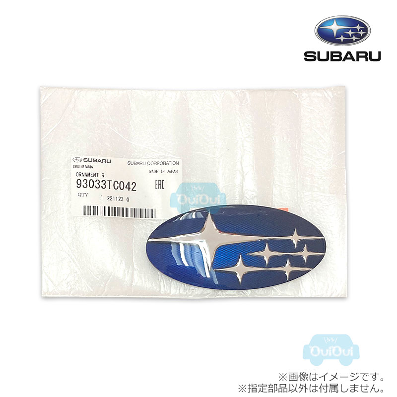 楽天市場】91174SA005【STI-スバル】六連星エンブレム≪リア≫XV(C