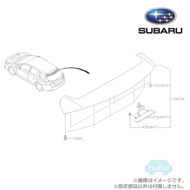 楽天市場】E7217VC012##【スバル純正】【福山通運配送】ルーフ