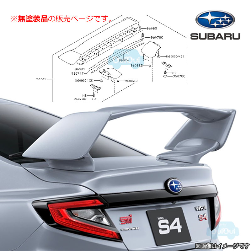 かたちラボ 受付 室名プレート ステンレス調 シルバー 室名札